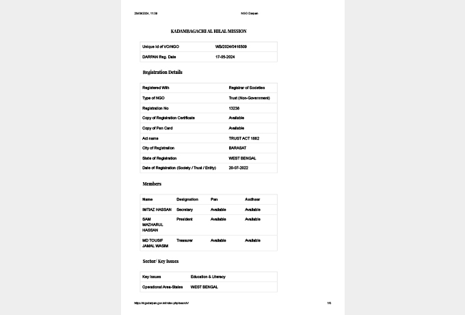 document_NGO-Darpan